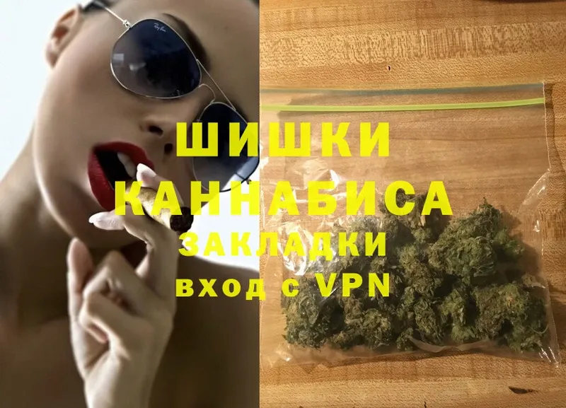 МАРИХУАНА Ganja  kraken как войти  Ярославль 